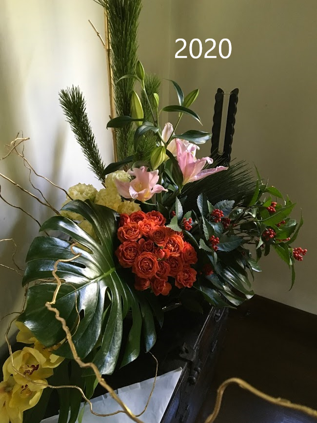 2020花