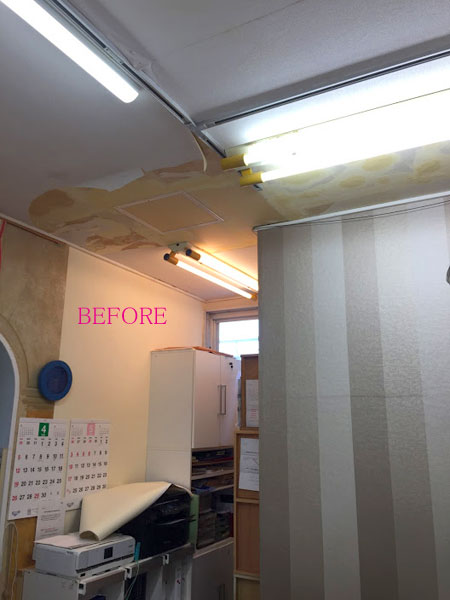 マノワBEFORE①