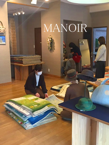 展示会